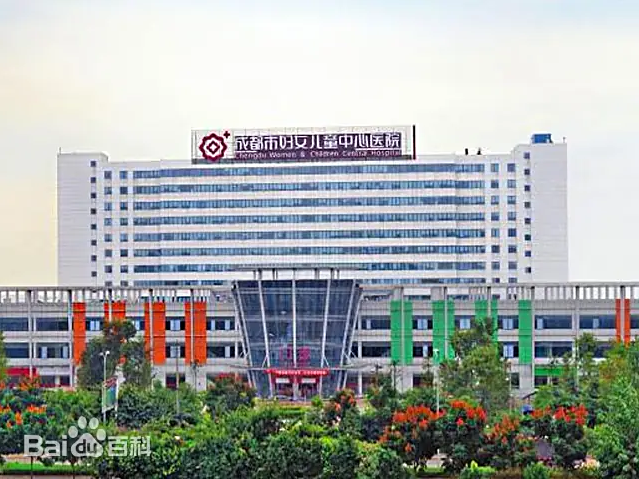 鄂尔多斯市的妇幼医疗航母-鄂尔多斯市妇女儿童中心医院